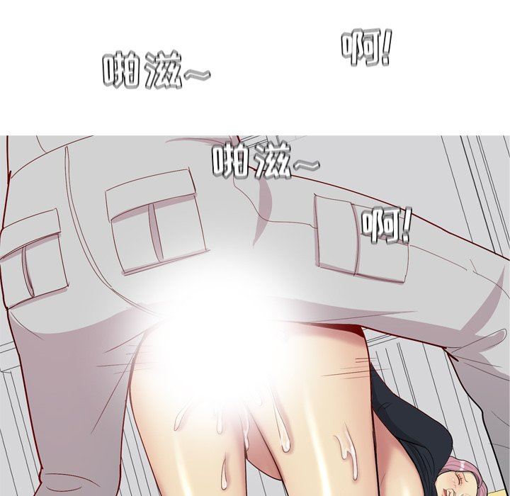 [韩国漫画] 恋爱前奏曲：归来 爱情,巨乳大奶#[98P]-48