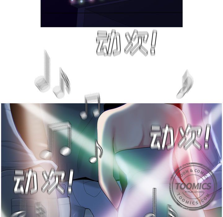 [韩国漫画] 恋爱前奏曲：归来 爱情,巨乳大奶#[90P]-45