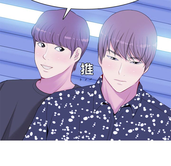 [韩国漫画] 恋爱前奏曲：归来 爱情,巨乳大奶#[90P]-56
