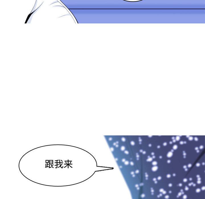 [韩国漫画] 恋爱前奏曲：归来 爱情,巨乳大奶#[90P]-68