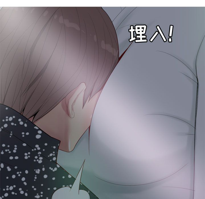 [韩国漫画] 恋爱前奏曲：归来 爱情,巨乳大奶#[90P]-85