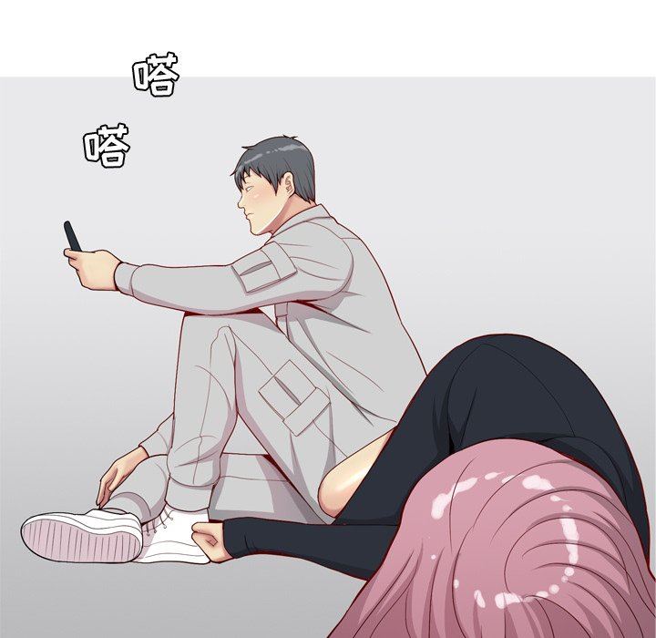 [韩国漫画] 恋爱前奏曲：归来 爱情,巨乳大奶#[98P]-15
