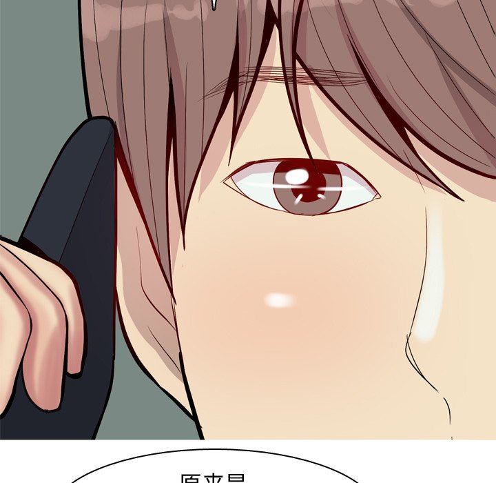 [韩国漫画] 恋爱前奏曲：归来 爱情,巨乳大奶#[98P]-37
