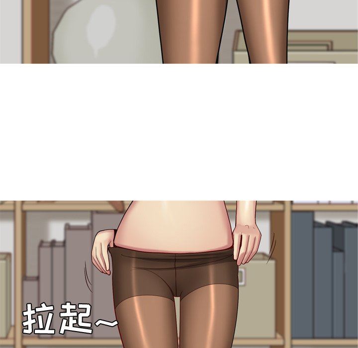 [韩国漫画] 恋爱前奏曲：归来 爱情,巨乳大奶#[98P]-73
