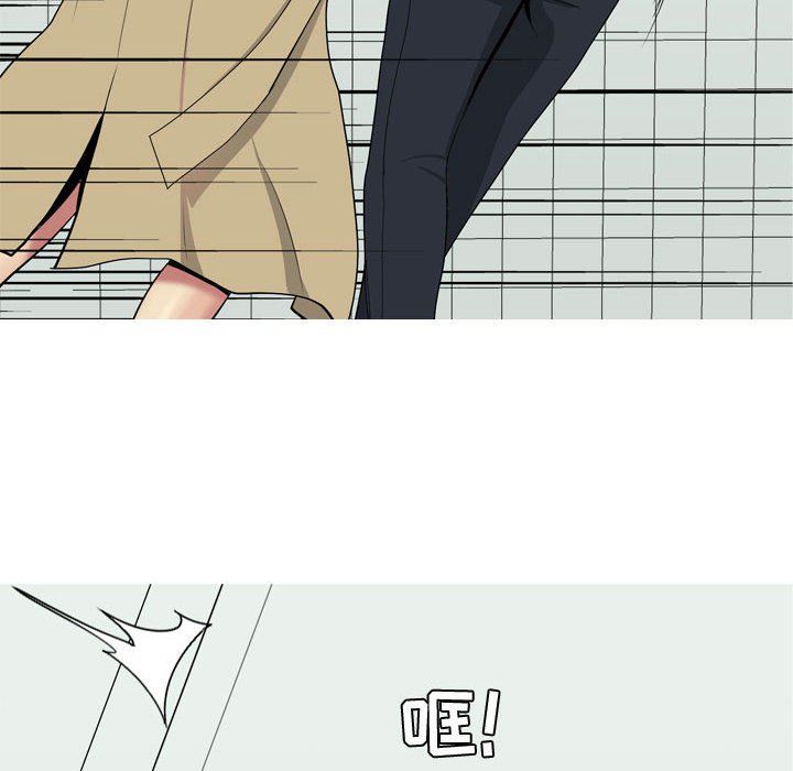 [韩国漫画] 恋爱前奏曲：归来 爱情,巨乳大奶#[105P]-6