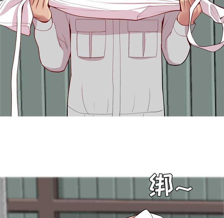 [韩国漫画] 恋爱前奏曲：归来 爱情,巨乳大奶#[91P]-13