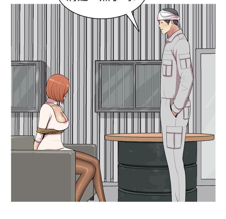 [韩国漫画] 恋爱前奏曲：归来 爱情,巨乳大奶#[91P]-41