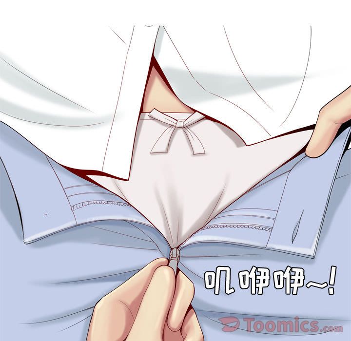 [韩国漫画] 恋爱前奏曲：归来 爱情,巨乳大奶#[89P]-11