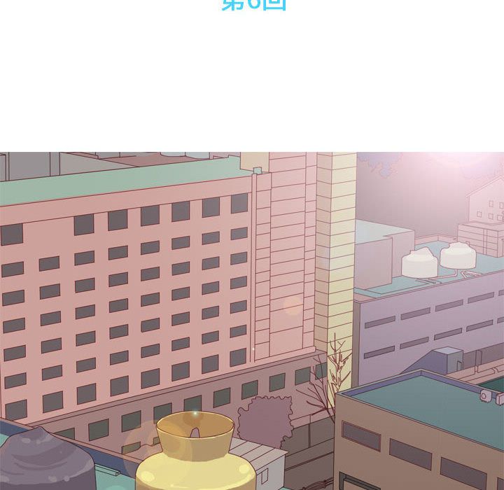 [韩国漫画] 恋爱前奏曲：归来 爱情,巨乳大奶#[89P]-16