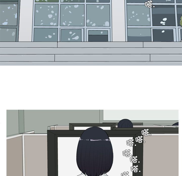 [韩国漫画] 恋爱前奏曲：归来 爱情,巨乳大奶#[89P]-39