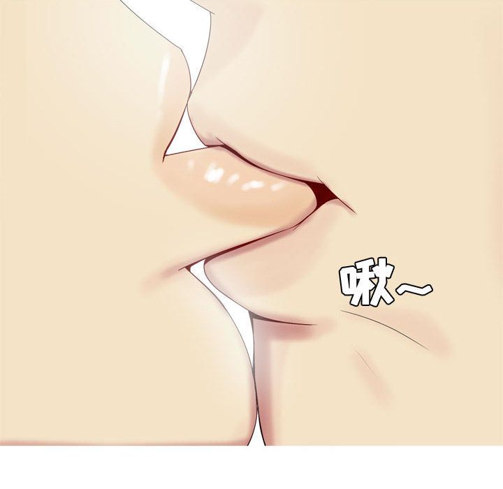 [韩国漫画] 恋爱前奏曲：归来 爱情,巨乳大奶#[89P]-4