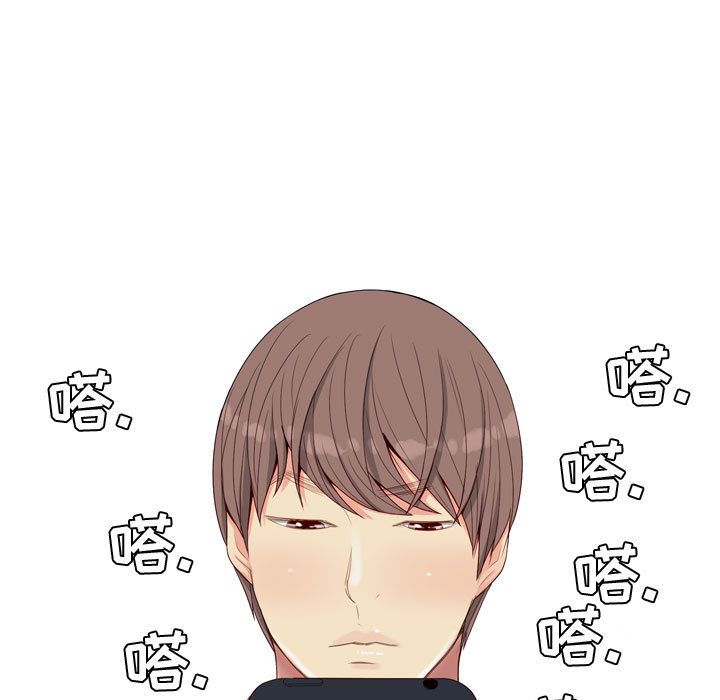 [韩国漫画] 恋爱前奏曲：归来 爱情,巨乳大奶#[89P]-57
