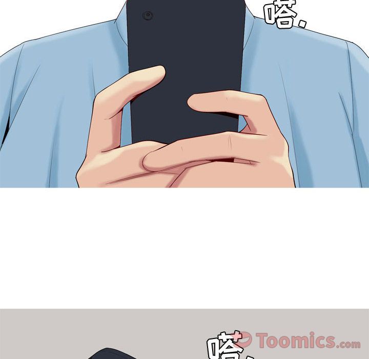 [韩国漫画] 恋爱前奏曲：归来 爱情,巨乳大奶#[89P]-58