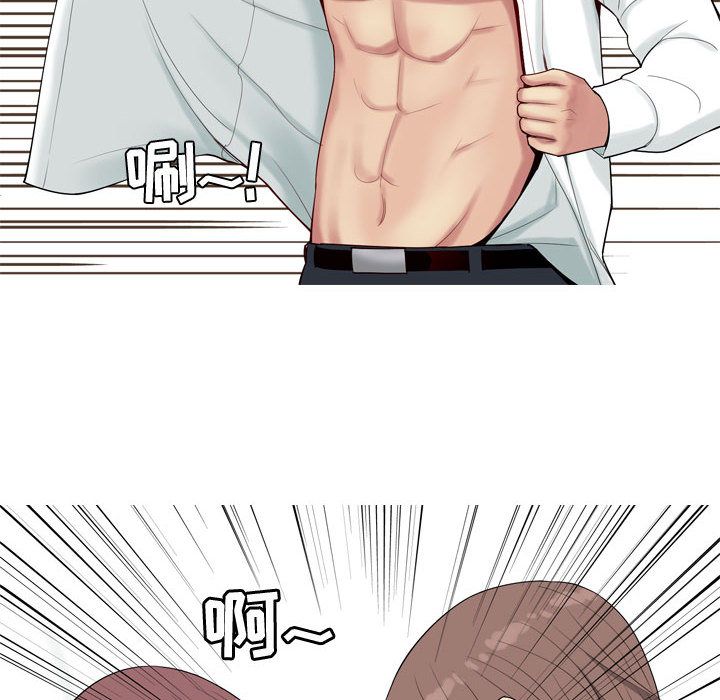 [韩国漫画] 恋爱前奏曲：归来 爱情,巨乳大奶#[89P]-66