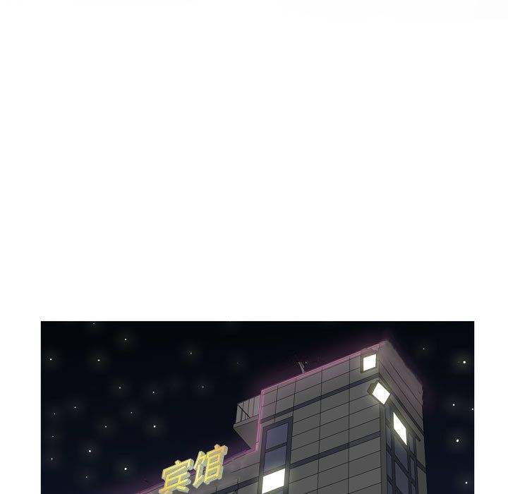 [韩国漫画] 恋爱前奏曲：归来 爱情,巨乳大奶#[96P]-21
