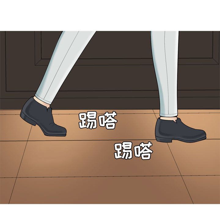 [韩国漫画] 恋爱前奏曲：归来 爱情,巨乳大奶#[96P]-36