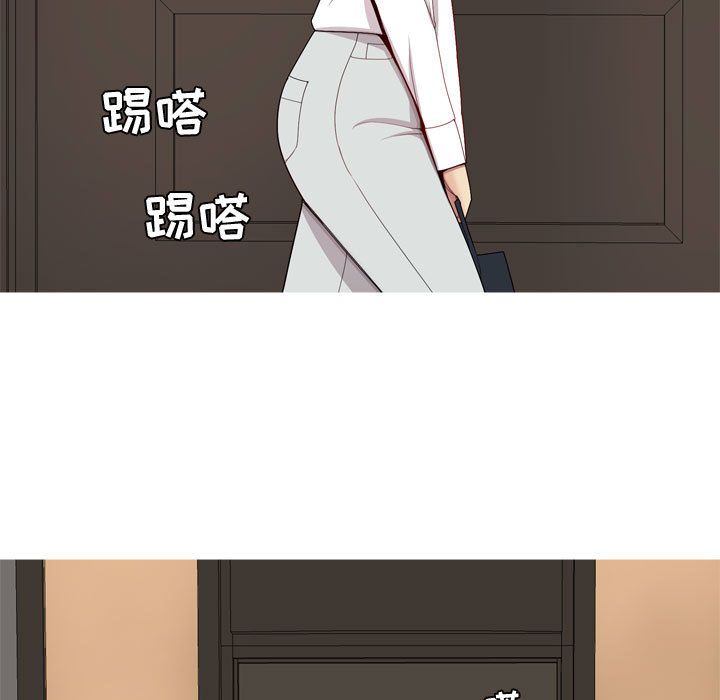 [韩国漫画] 恋爱前奏曲：归来 爱情,巨乳大奶#[96P]-39