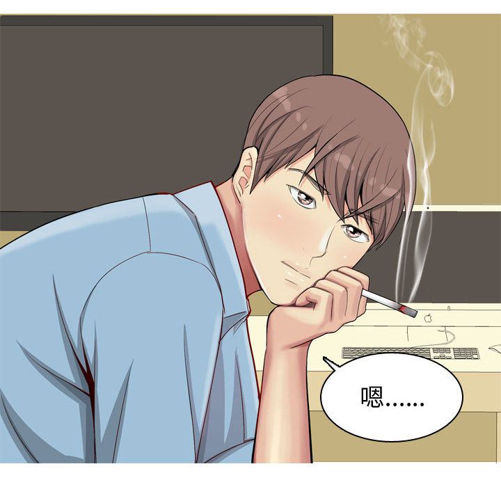 [韩国漫画] 恋爱前奏曲：归来 爱情,巨乳大奶#[96P]-60