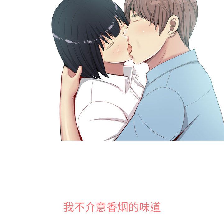 [韩国漫画] 恋爱前奏曲：归来 爱情,巨乳大奶#[96P]-66