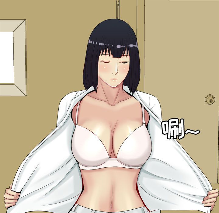 [韩国漫画] 恋爱前奏曲：归来 爱情,巨乳大奶#[96P]-79