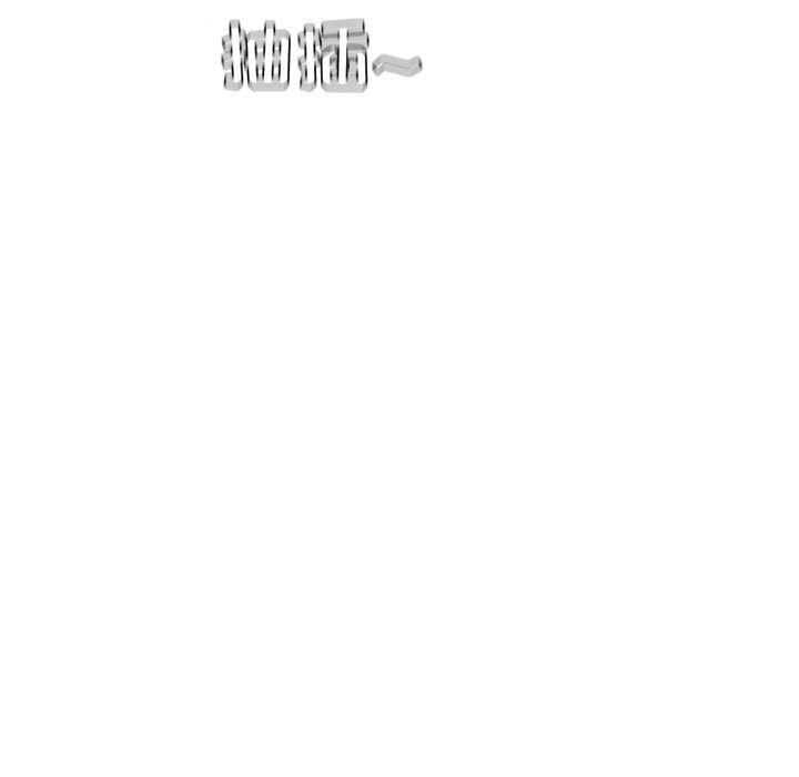 [韩国漫画] 恋爱前奏曲：归来 爱情,巨乳大奶#[92P]-91