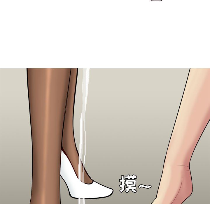 [韩国漫画] 恋爱前奏曲：归来 爱情,巨乳大奶#[89P]-75
