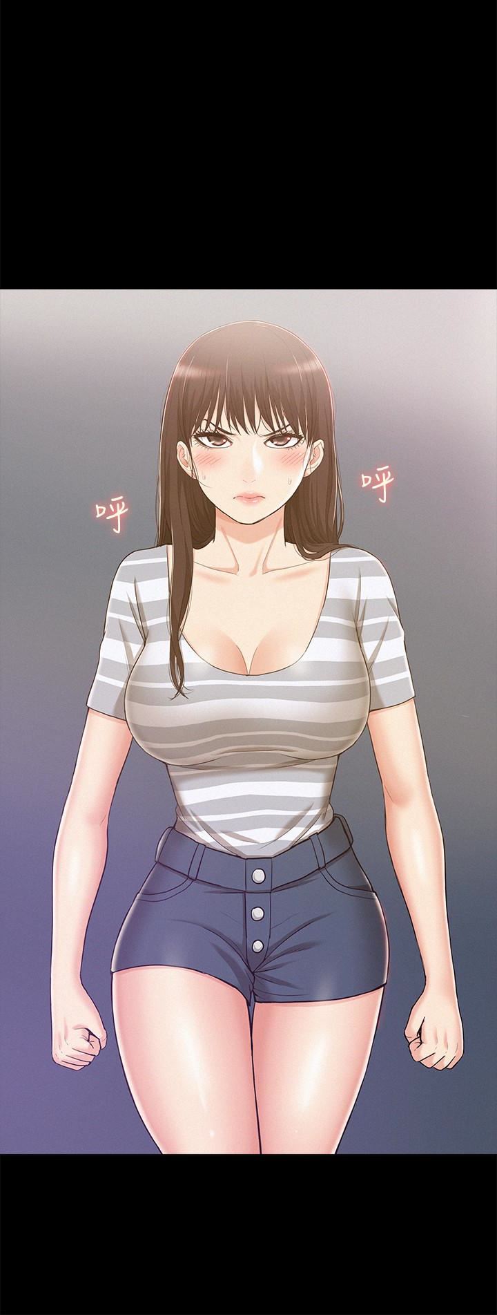 [韩国漫画] 难言之隐 奇幻,巨乳大奶#[34P]-24