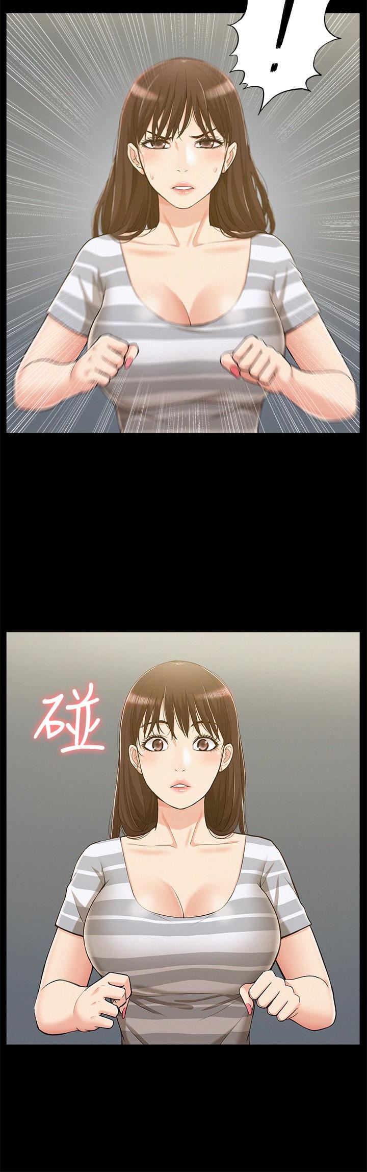 [韩国漫画] 难言之隐 奇幻,巨乳大奶#[34P]-26