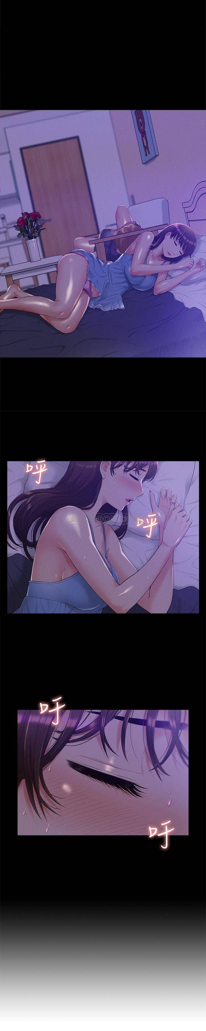 [韩国漫画] 难言之隐 奇幻,巨乳大奶#[28P]-16