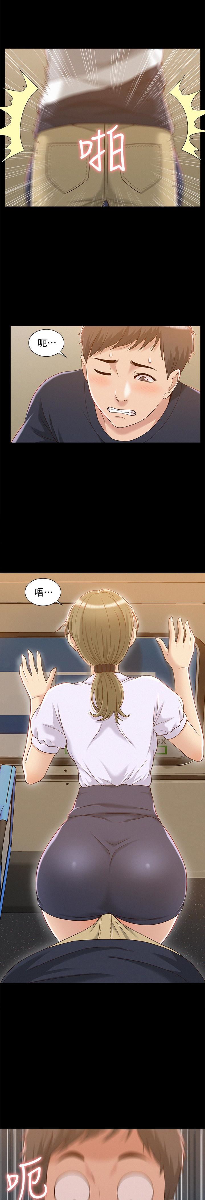 [韩国漫画] 难言之隐 奇幻,巨乳大奶#[33P]-30