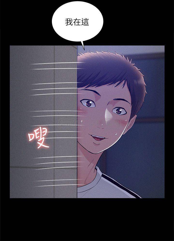 [韩国漫画] 难言之隐 奇幻,巨乳大奶#[38P]-5