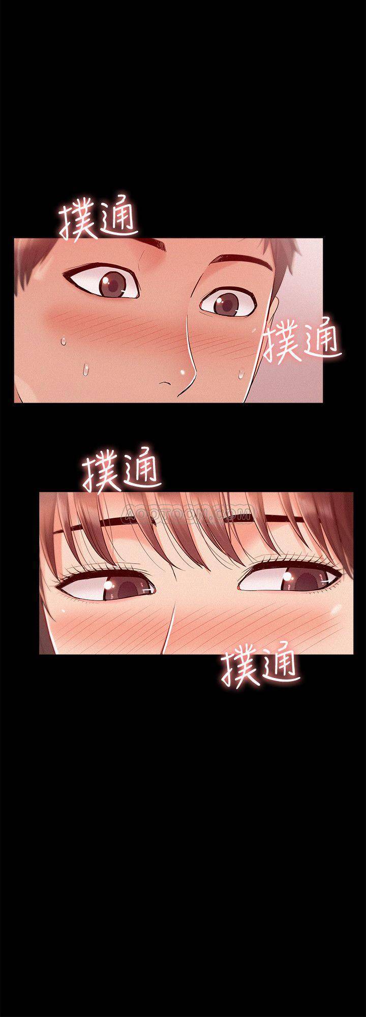 [韩国漫画] 难言之隐 奇幻,巨乳大奶#[36P]-26