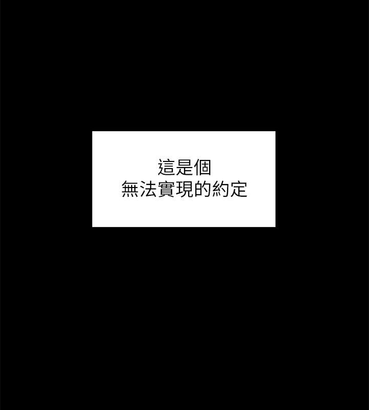 [韩国漫画] 难言之隐 奇幻,巨乳大奶#[40P]-15