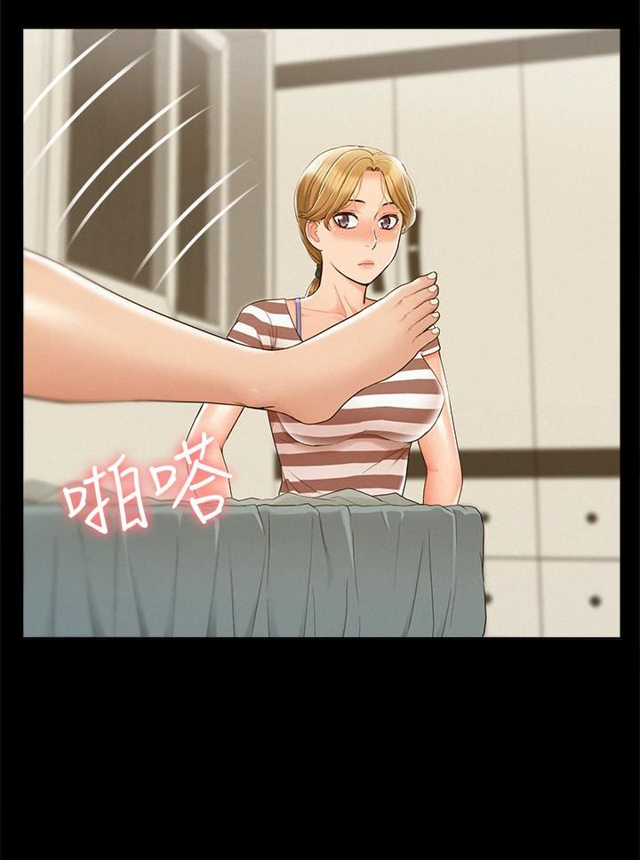 [韩国漫画] 难言之隐 奇幻,巨乳大奶#[35P]-26