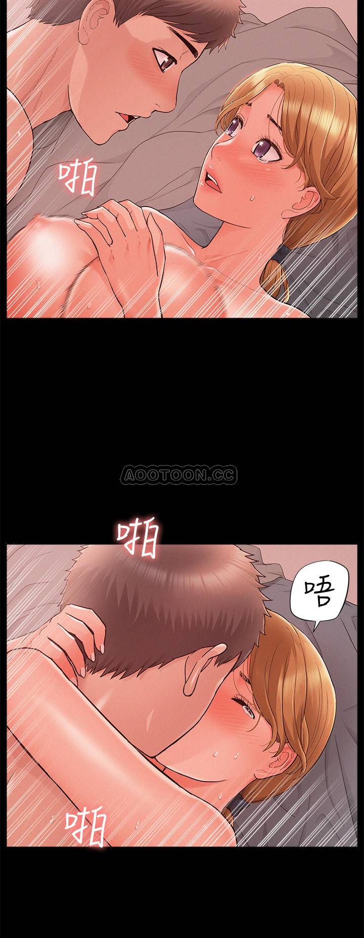 [韩国漫画] 难言之隐 奇幻,巨乳大奶#[37P]-35