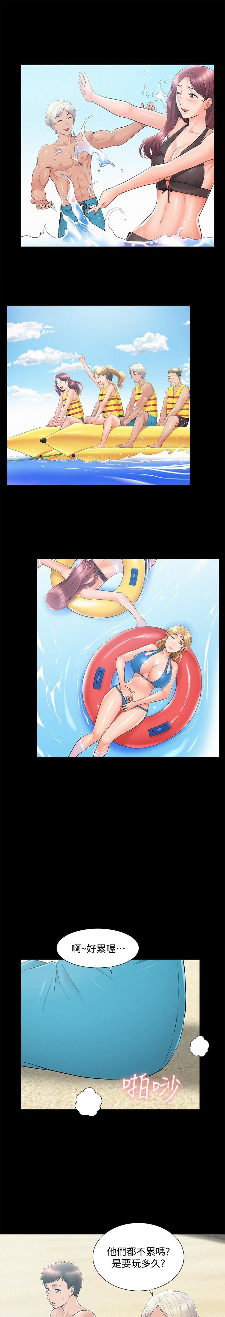 [韩国漫画] 难言之隐 奇幻,巨乳大奶#[39P]-34