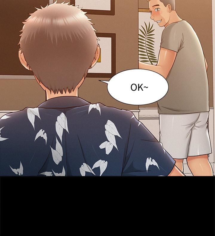 [韩国漫画] 难言之隐 奇幻,巨乳大奶#[33P]-11