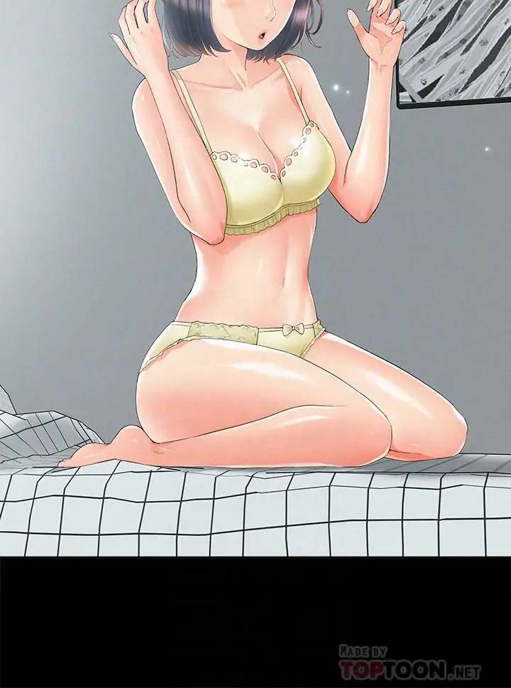 [韩国漫画] 难言之隐 奇幻,巨乳大奶#[35P]-4
