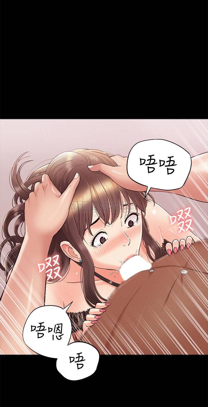 [韩国漫画] 难言之隐 奇幻,巨乳大奶#[36P]-30