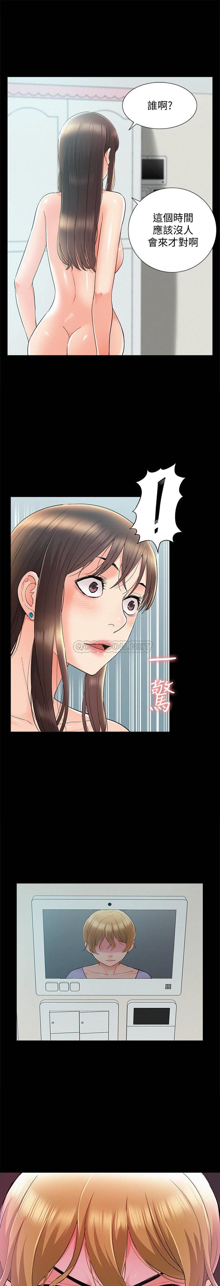 [韩国漫画] 难言之隐 奇幻,巨乳大奶#[39P]-38