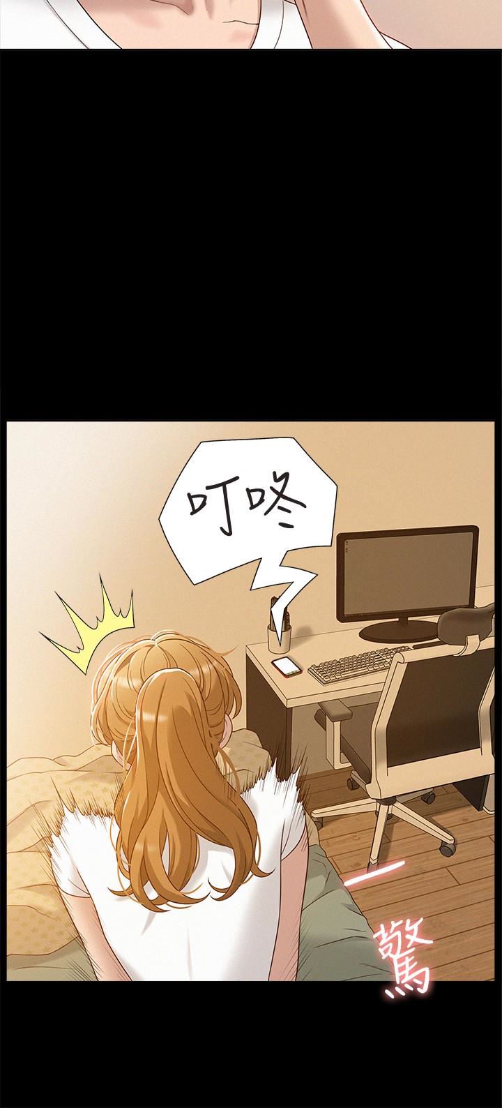 [韩国漫画] 难言之隐 奇幻,巨乳大奶#[33P]-13