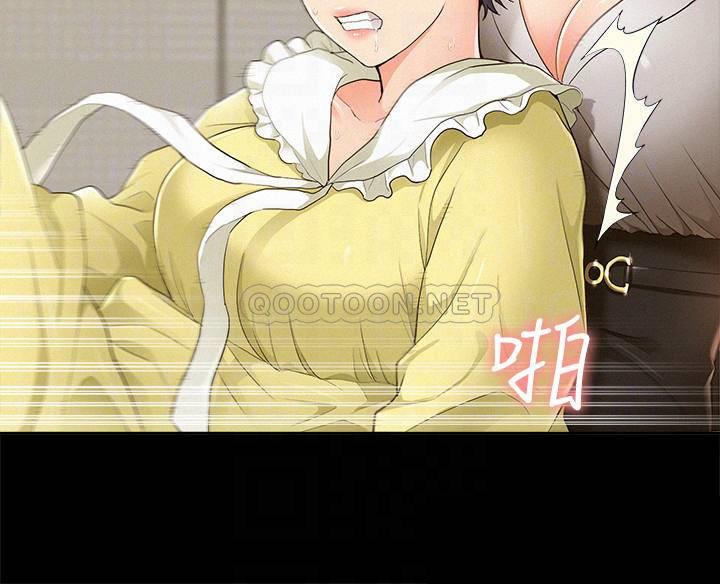[韩国漫画] 难言之隐 奇幻,巨乳大奶#[34P]-12