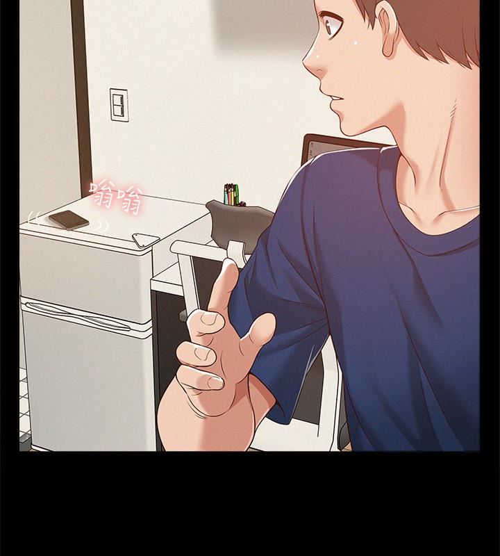 [韩国漫画] 难言之隐 奇幻,巨乳大奶#[34P]-32