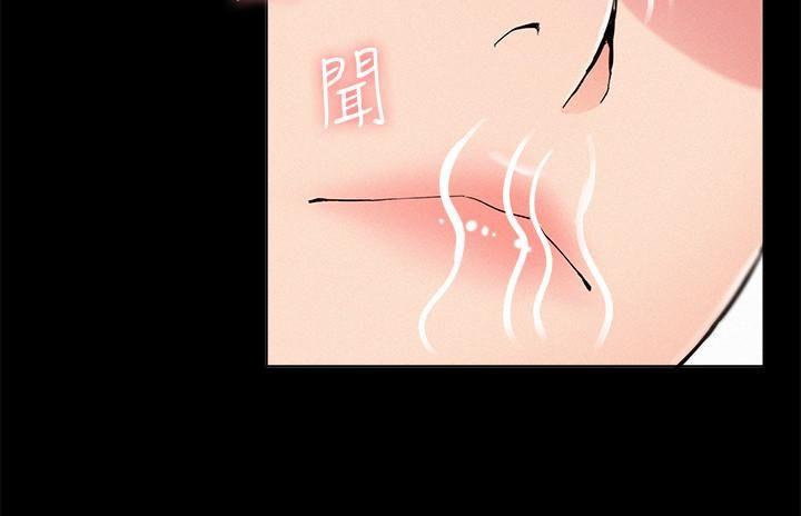 [韩国漫画] 难言之隐 奇幻,巨乳大奶#[36P]-34