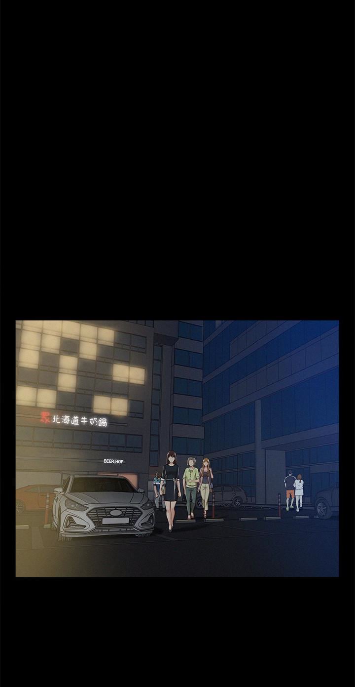 [韩国漫画] 难言之隐 奇幻,巨乳大奶#[31P]-21