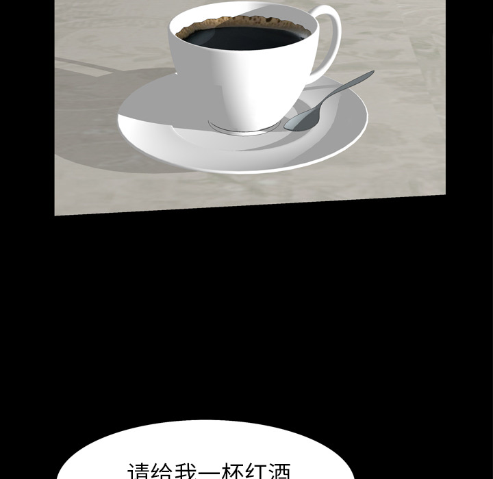 [韩国漫画] 他的她 爱情,巨乳大奶#[195P]-13