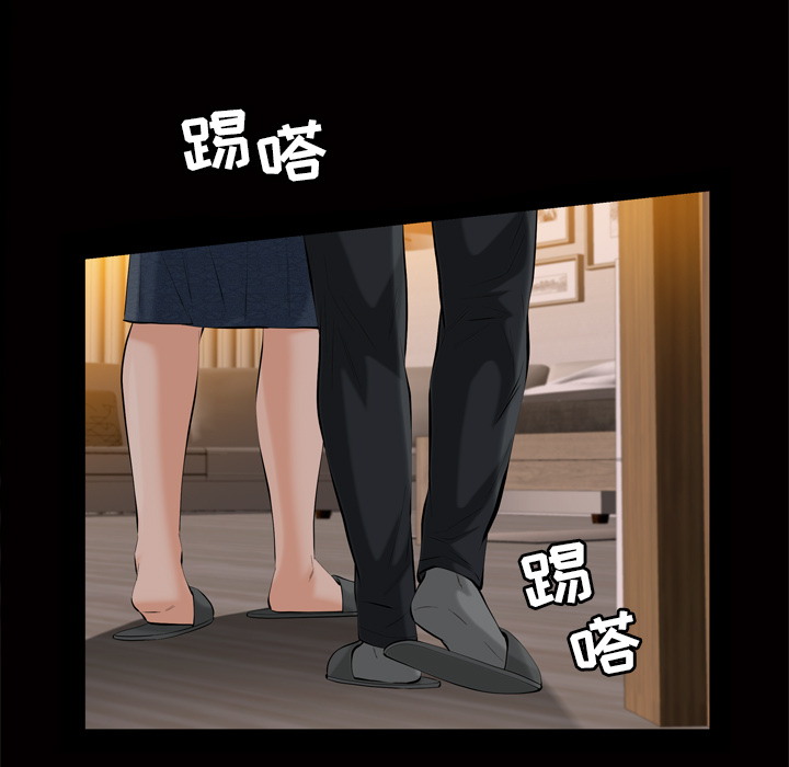 [韩国漫画] 他的她 爱情,巨乳大奶#[195P]-156