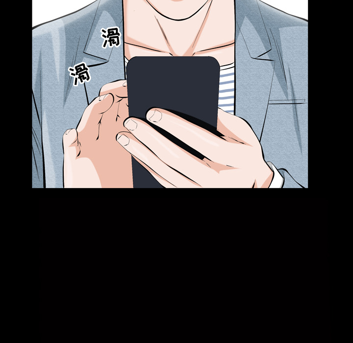 [韩国漫画] 他的她 爱情,巨乳大奶#[195P]-38