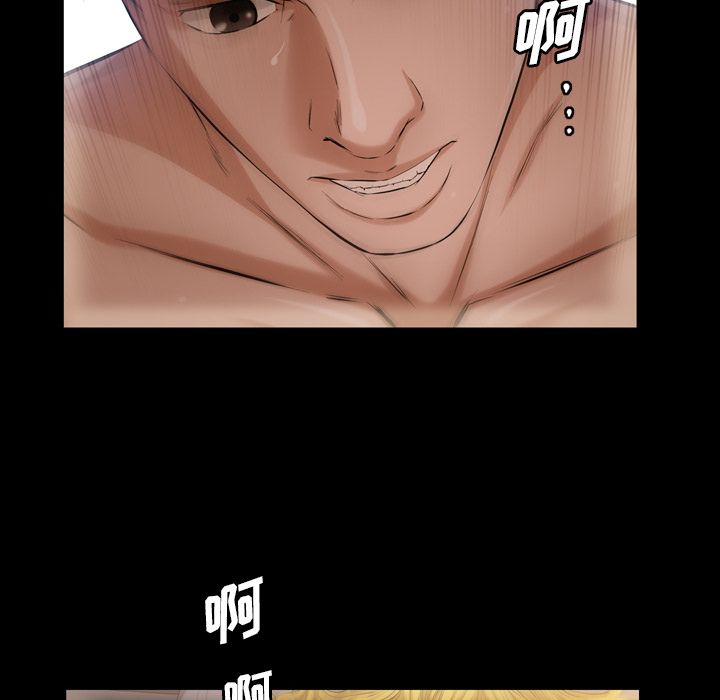 [韩国漫画] 他的她 爱情,巨乳大奶#[117P]-16