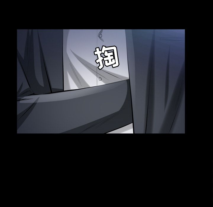 [韩国漫画] 他的她 爱情,巨乳大奶#[132P]-41